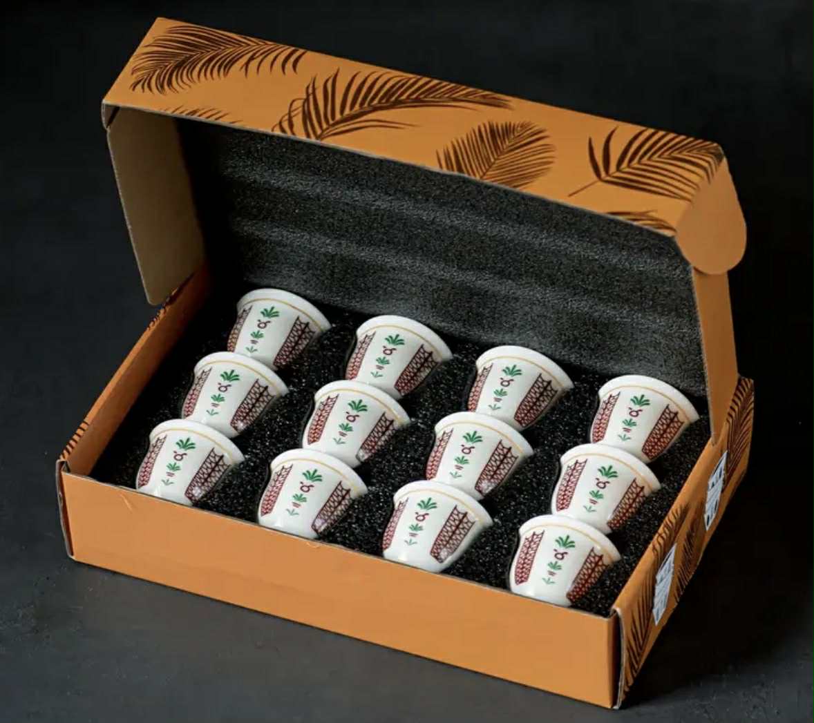 Habesha Coffee Cups Set